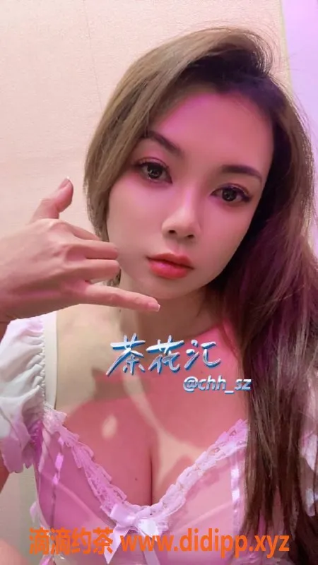 深圳楼凤-福田李若函，900元茶费，服务质量超赞