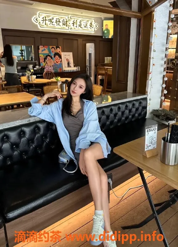 深圳楼凤资源信息,南山欣怡，茶费1300，身材火辣