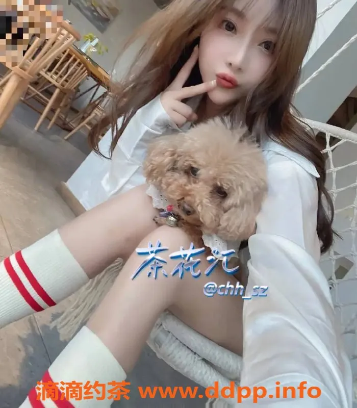 深圳楼凤-南山欣怡，茶费1300，身材火辣