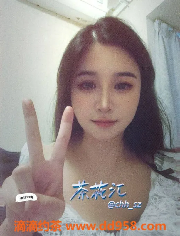 深圳楼凤-福田黎黎，优雅服务，茶费500P起