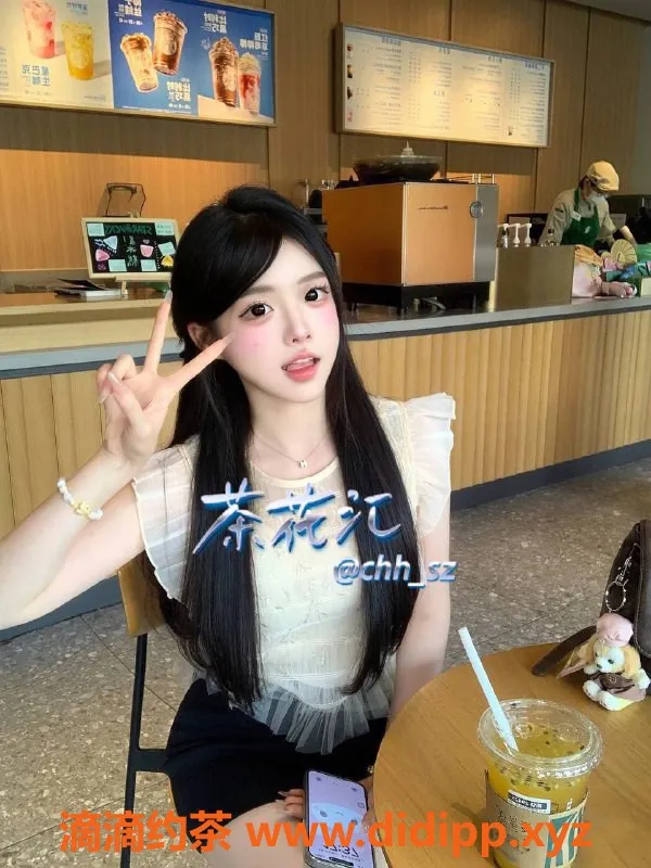 深圳楼凤-福田晓琳，1500起，魅力无限！