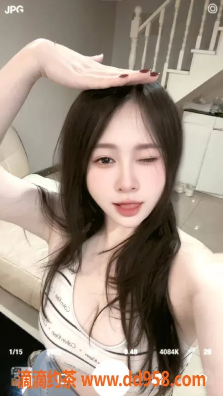 北京楼凤资源信息,草房米兔 168cm D杯 可盐可甜