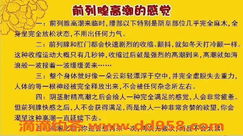 深圳上门服务-深圳丽丽老师，36D真胸，专业理疗助你放松
