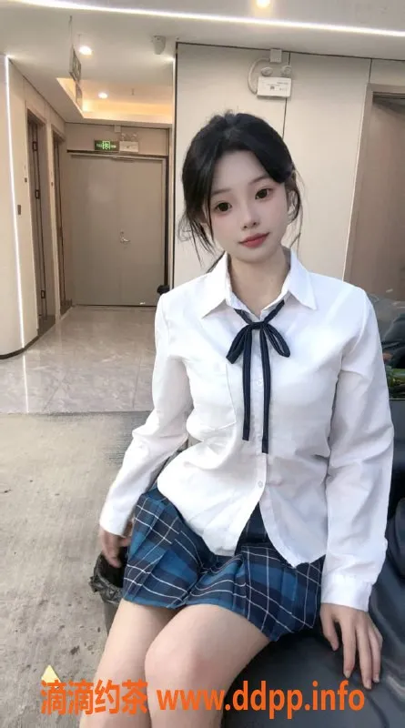 深圳楼凤-福田小诗诗：18岁160C，899元体验嫩妹服务