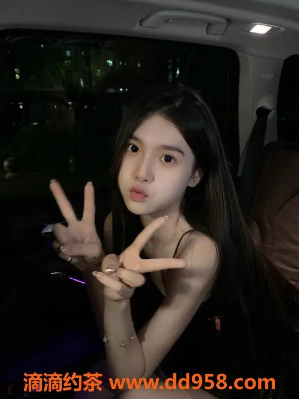 深圳楼凤-南山奶盖，1500P可爱清纯诱惑