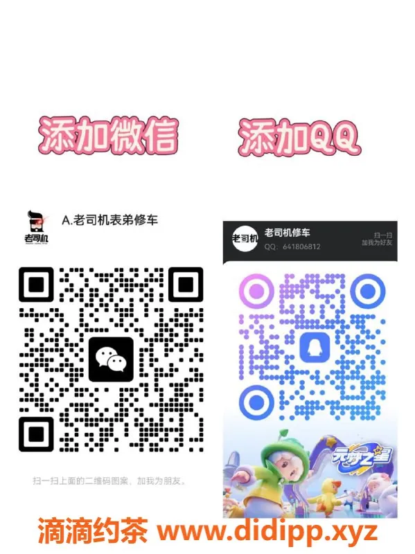 绍兴spa会所资源信息,杭州绍兴全裸海选会所揭秘，体验身心极致放松