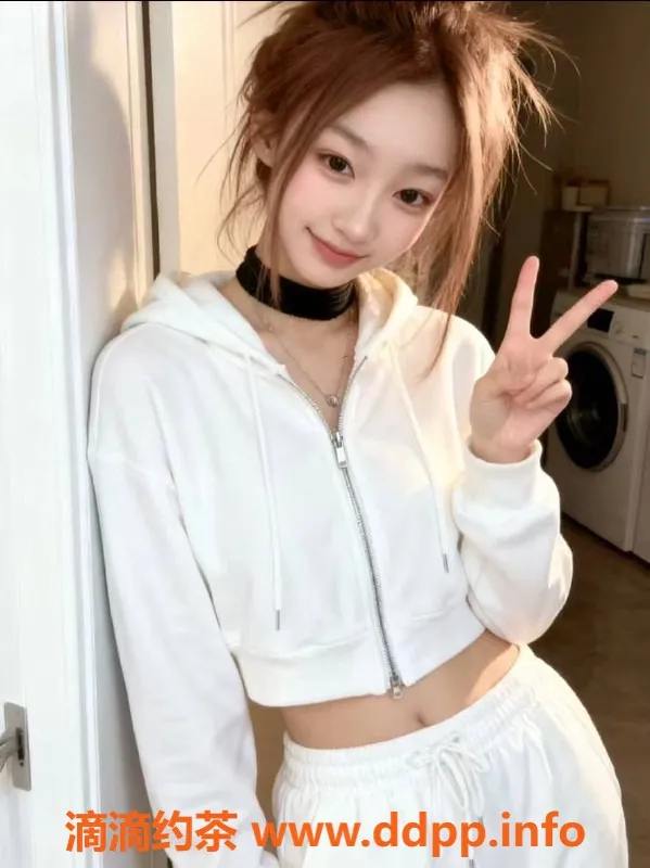 深圳楼凤-南山大可可，18岁嫩妹，169高，46kg，1000起