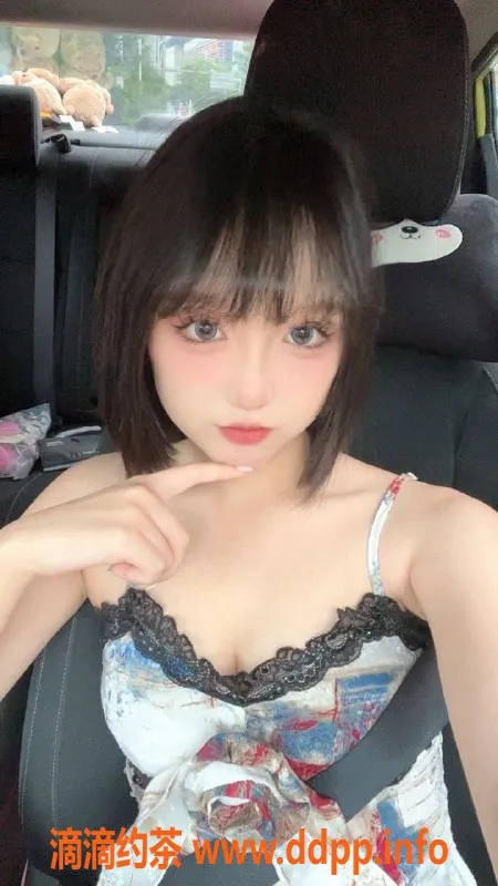 深圳楼凤-南山小欢欢，超值茶费只需900P起