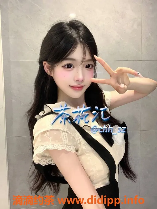 深圳楼凤-南山筱琳，1300p体验，魅力四射