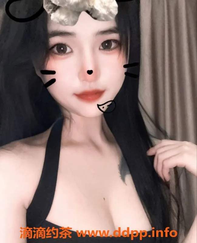 深圳楼凤-福田KK兔，900茶费，服务一流，超满意体验！