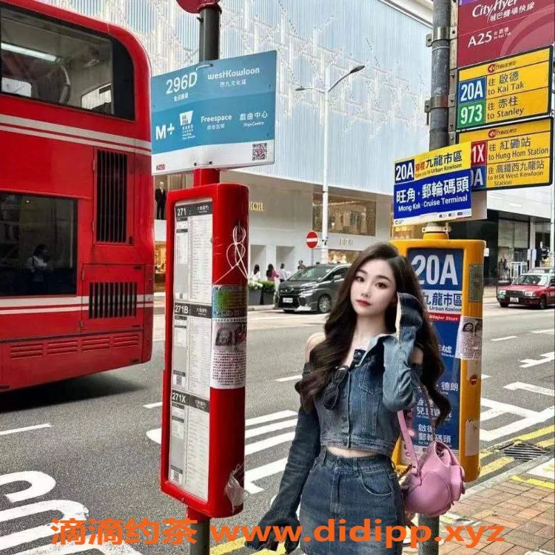 广州楼凤-荔湾御姐念念，800元超值服务等你来体验