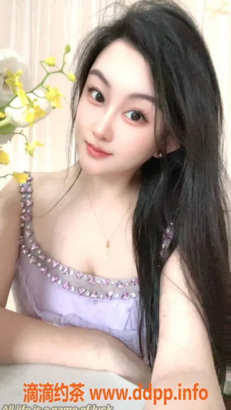 深圳楼凤资源信息,南山小妖精，170cm大胸御姐，900元起