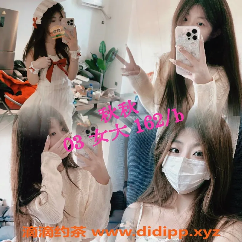 广州楼凤-广州蜜桃剧本杀，玩转飞行棋互动体验