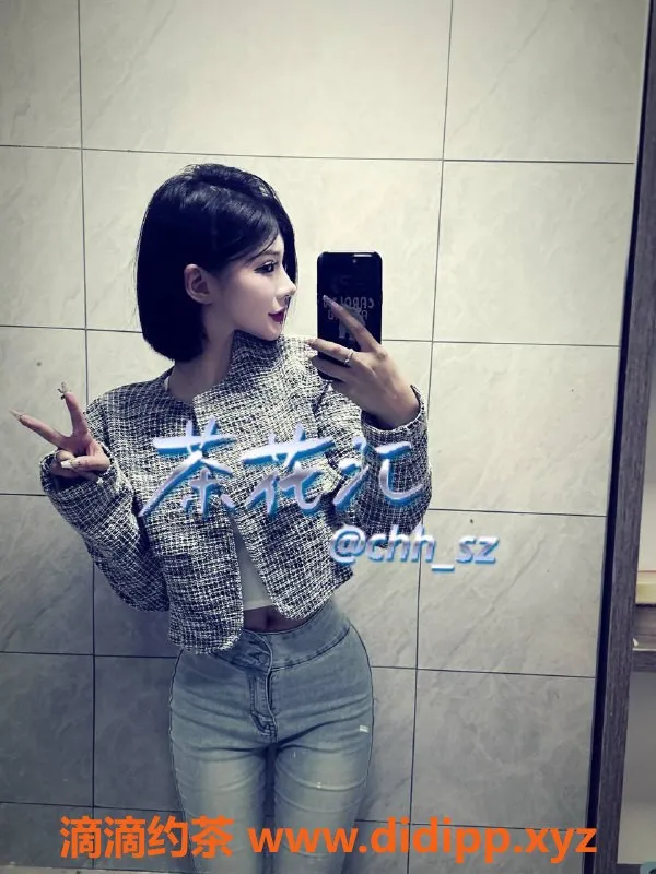 深圳楼凤-南山诗韵，1500茶费绝佳服务