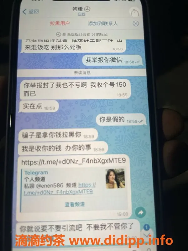 深圳楼凤-温柔妩媚的艺名，身高165，价格合理