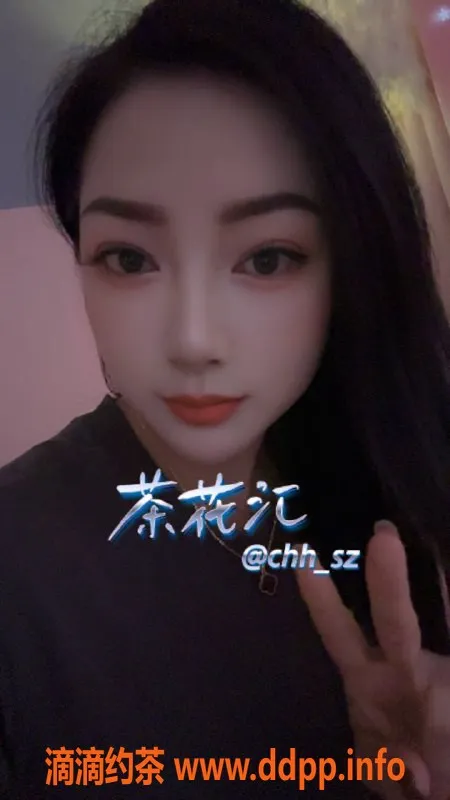 深圳楼凤-福田奈奈，1000元双重享受，来体验吧！