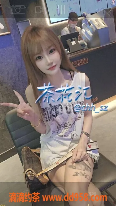 深圳楼凤-罗湖小鱼，茶费1000p、1600pp，体验无忧！