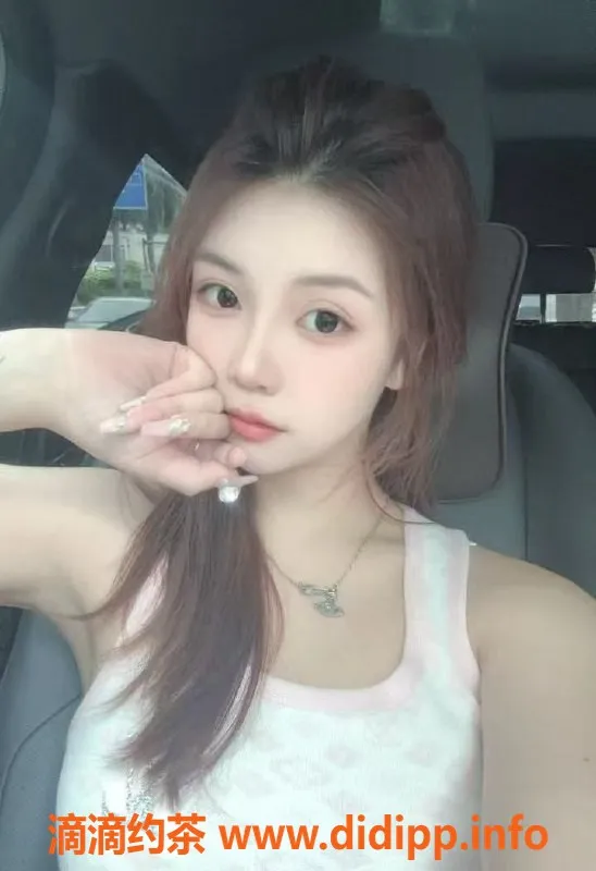 广州楼凤-越秀御姐伊伊，800元舌吻69包时服务等你体验