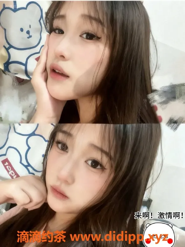 深圳楼凤-宝安小甜甜，166C，18岁，650P起