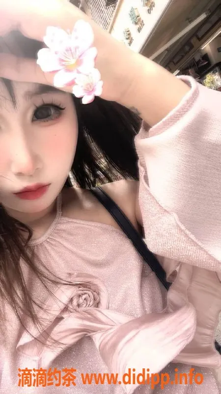 成都楼凤-成都嫩妹十三，155cm，80斤，400元服务体验