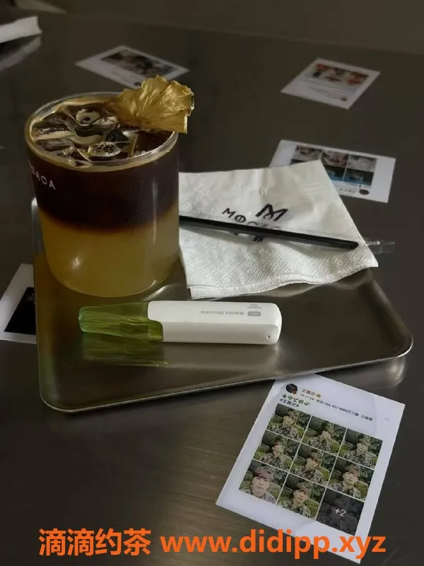 广州楼凤-广州雾库，正品电子烟，服务好！