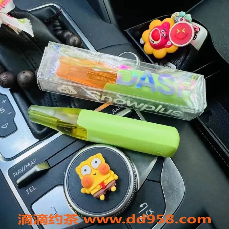 广州楼凤-广州雾库，正品电子烟，服务好！