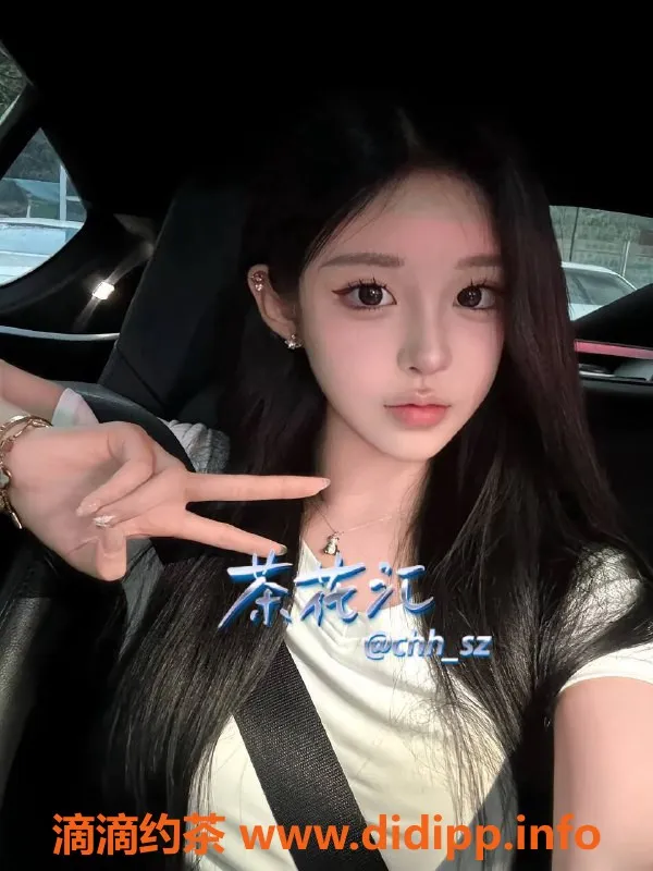 深圳楼凤-南山鹿鹿，1200p 2000pp超值体验