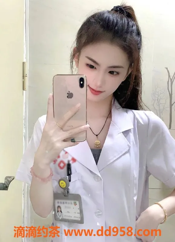 深圳楼凤资源信息,南山护士小姐姐，茶费1400p，服务一流