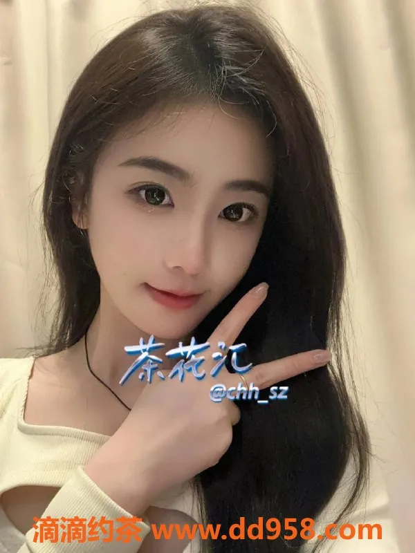 深圳楼凤-南山护士小姐姐，茶费1400p，服务一流