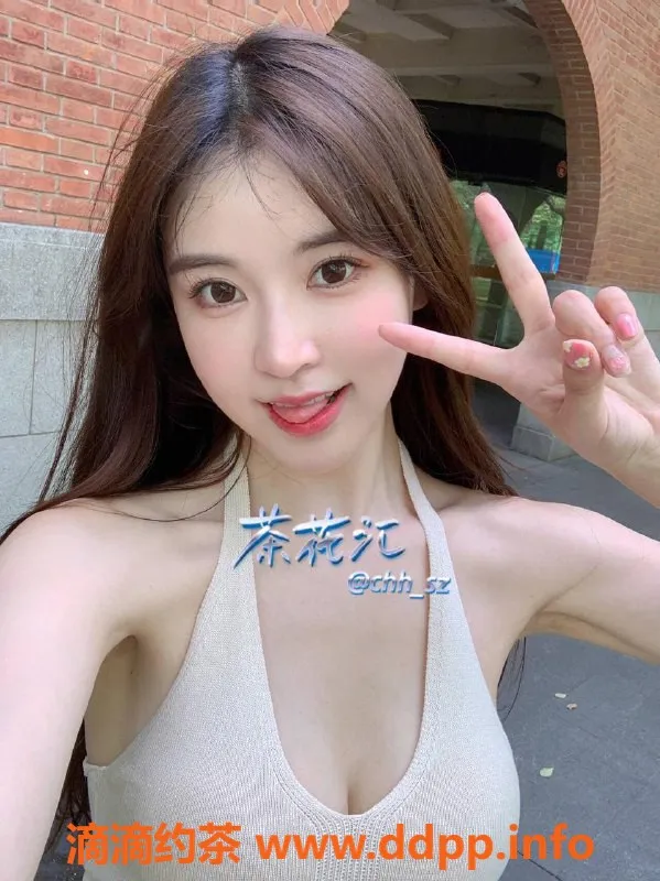 深圳楼凤-福田小岚，1500p激情约会等你来！