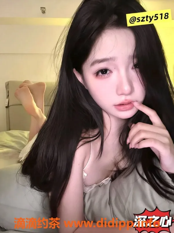 深圳楼凤-深圳高端会所，油压+丝足服务仅需528元