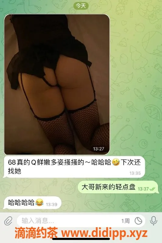 深圳楼凤-深圳高端会所，油压+丝足服务仅需528元