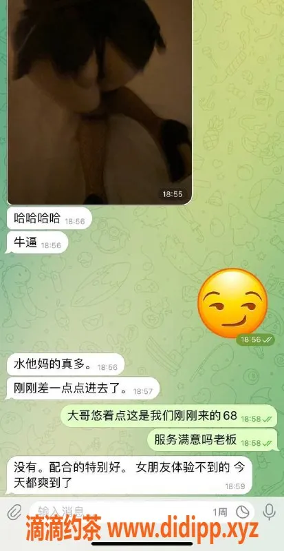 深圳楼凤-深圳高端会所，油压+丝足服务仅需528元