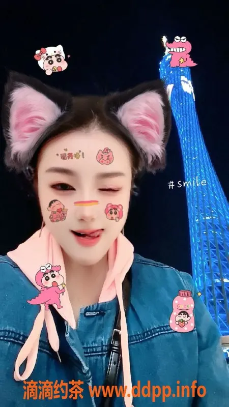 广州楼凤资源信息,天河佳嘉，868精品御姐陪伴