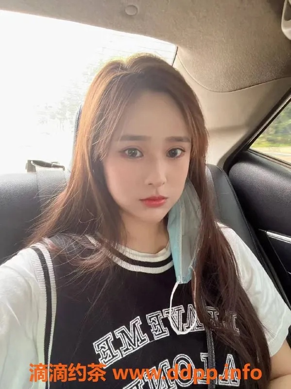 深圳楼凤-福田颜冉，茶费900p，服务最佳选择