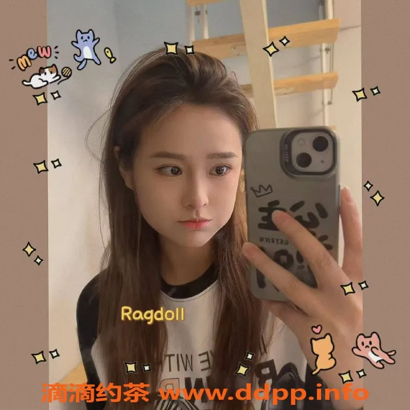 深圳楼凤-福田颜冉，茶费900p，服务最佳选择