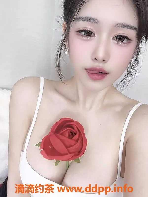 深圳楼凤-福田依莉，1500茶费，超值服务体验