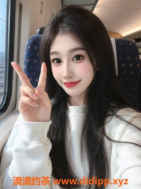 成都楼凤资源信息,武侯区御姐#纯纯，颜值8.1，服务超赞！