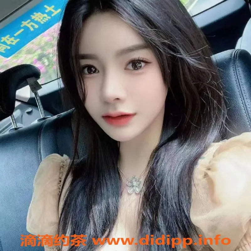 深圳楼凤-罗湖赵露思，1200茶费，热情服务等你来体验！