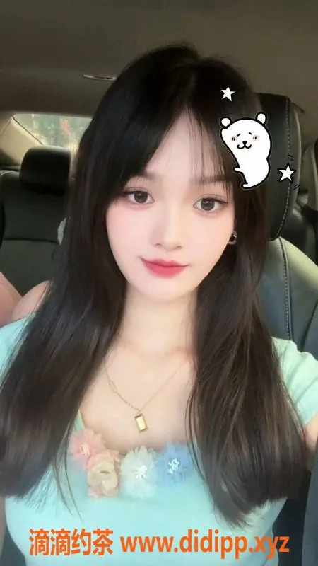 深圳楼凤-福田婉君，19岁168高95斤，1000元起服务