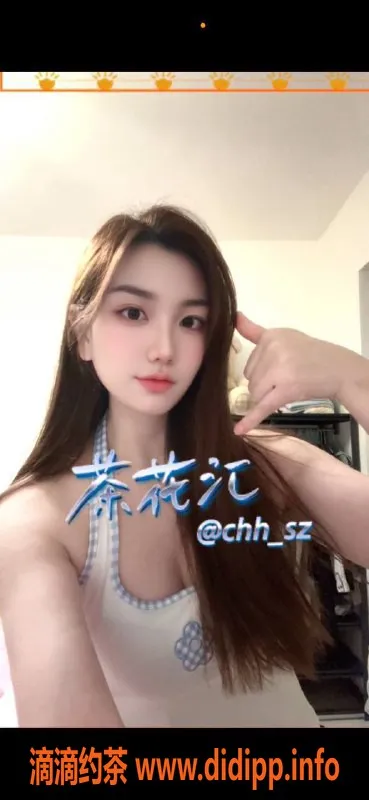 深圳楼凤-福田张慢慢，900茶费，超值享受！