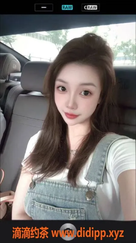 广州楼凤-广州越秀嫩妹伊伊，800元精彩服务