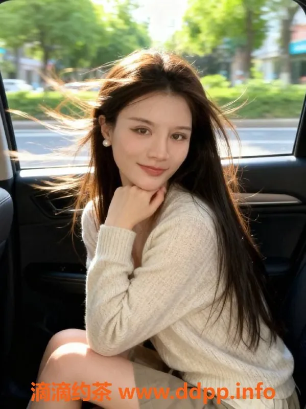 广州楼凤-天河御姐梓梓，69服务，600元初体验