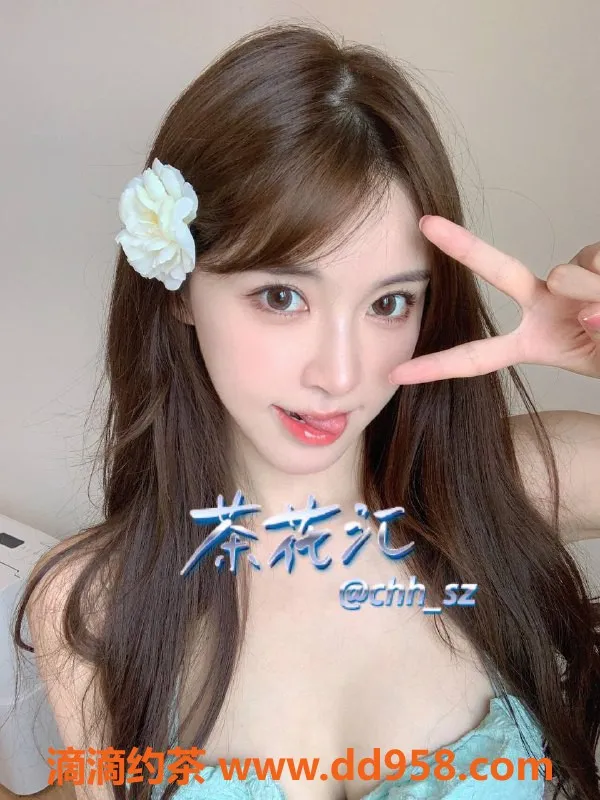 深圳楼凤-福田小岚，1500茶费，优质服务等你来体验