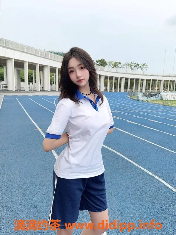 广州楼凤-天河嫩妹忆瑶，甜蜜69服务仅1000元