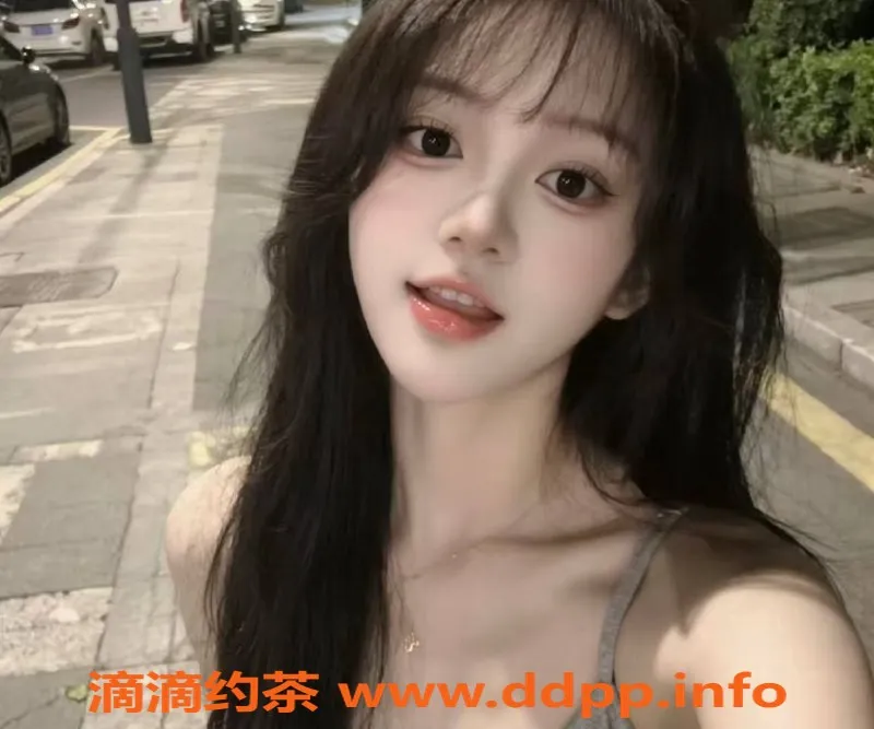 深圳楼凤-宝安嫩妹北北，167cm 50kg 服务多样