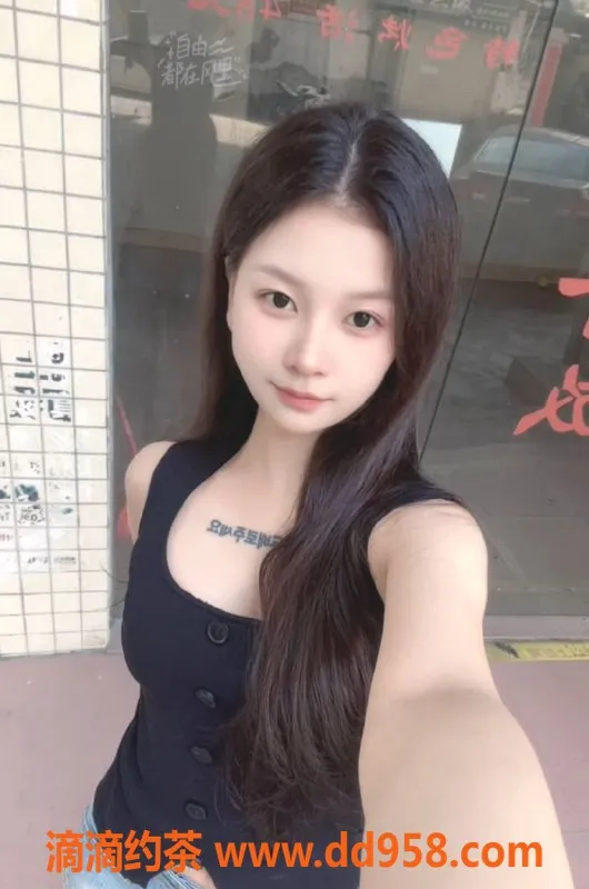 湛江楼凤资源信息,苏苏，身高165，体重50，私密服务超给力