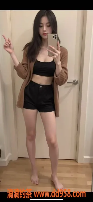 中山楼凤-西区优质服务，300快餐、400洗吹做