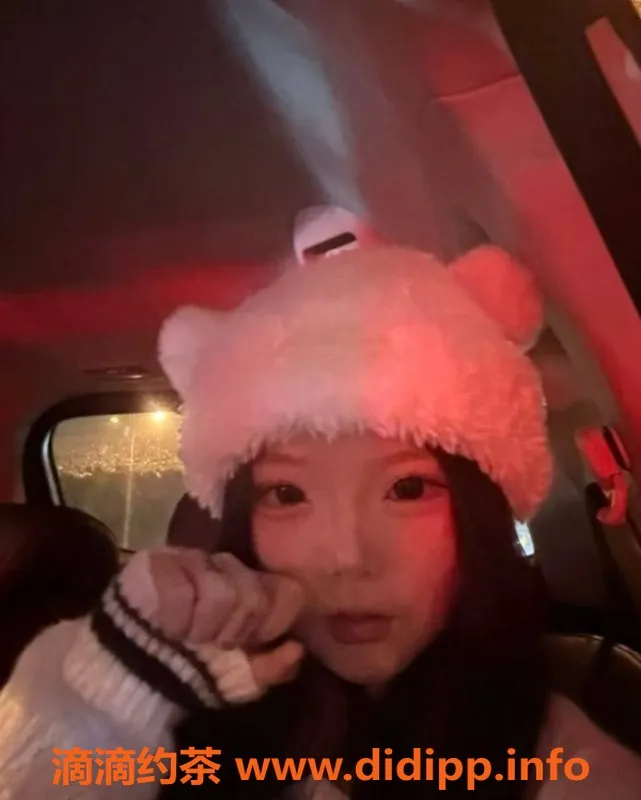 深圳楼凤资源信息,龙华嫩妹小颜酥，18岁160cm，43kg，1200P起