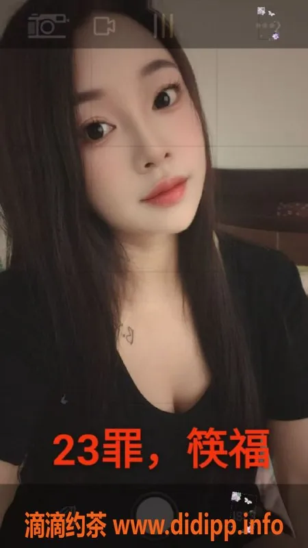 中山楼凤-沙溪快餐300元，洗吹做400元的绝佳体验